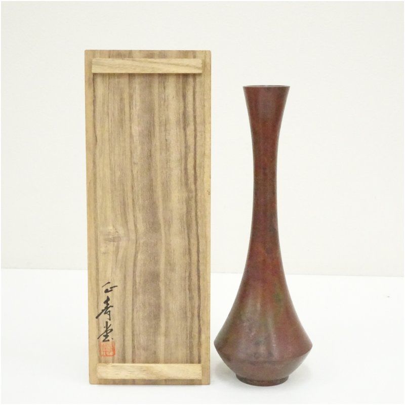 伽羅 香木 14g 桐箱付 香道具 茶道具 沈香 骨董品