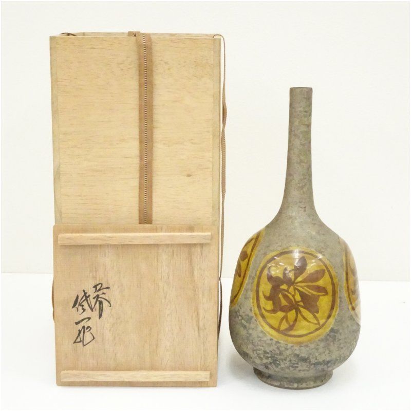 松本佐一造 銀彩 花生 花器 花入 花瓶 共箱 九谷焼 花瓶 松本