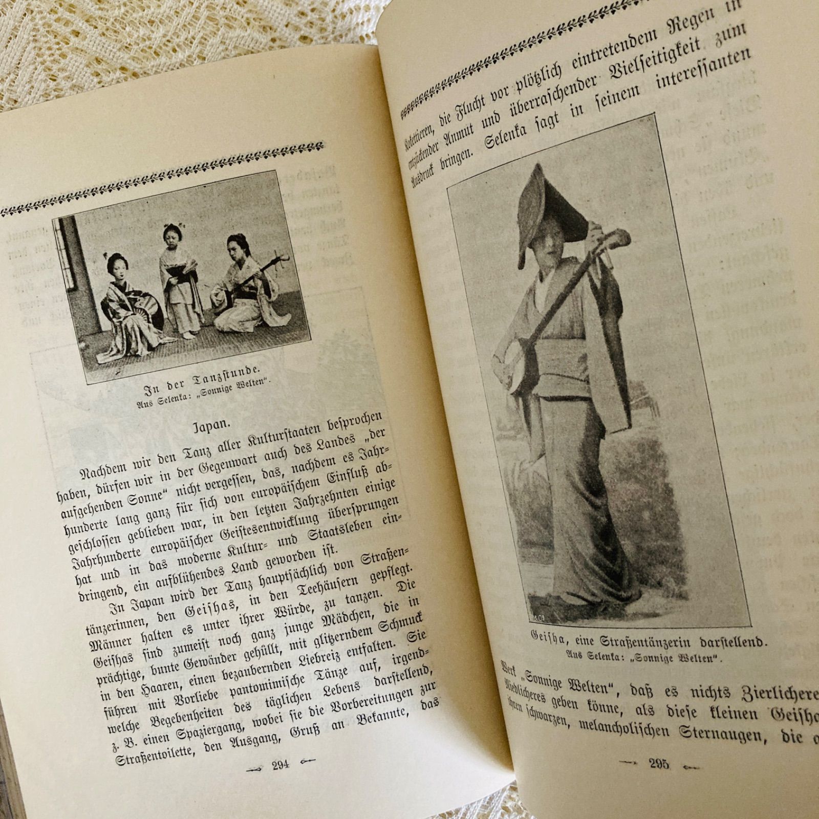 気品ある美しい装丁のアンティークブック 社交ダンス手引き書 1907年頃