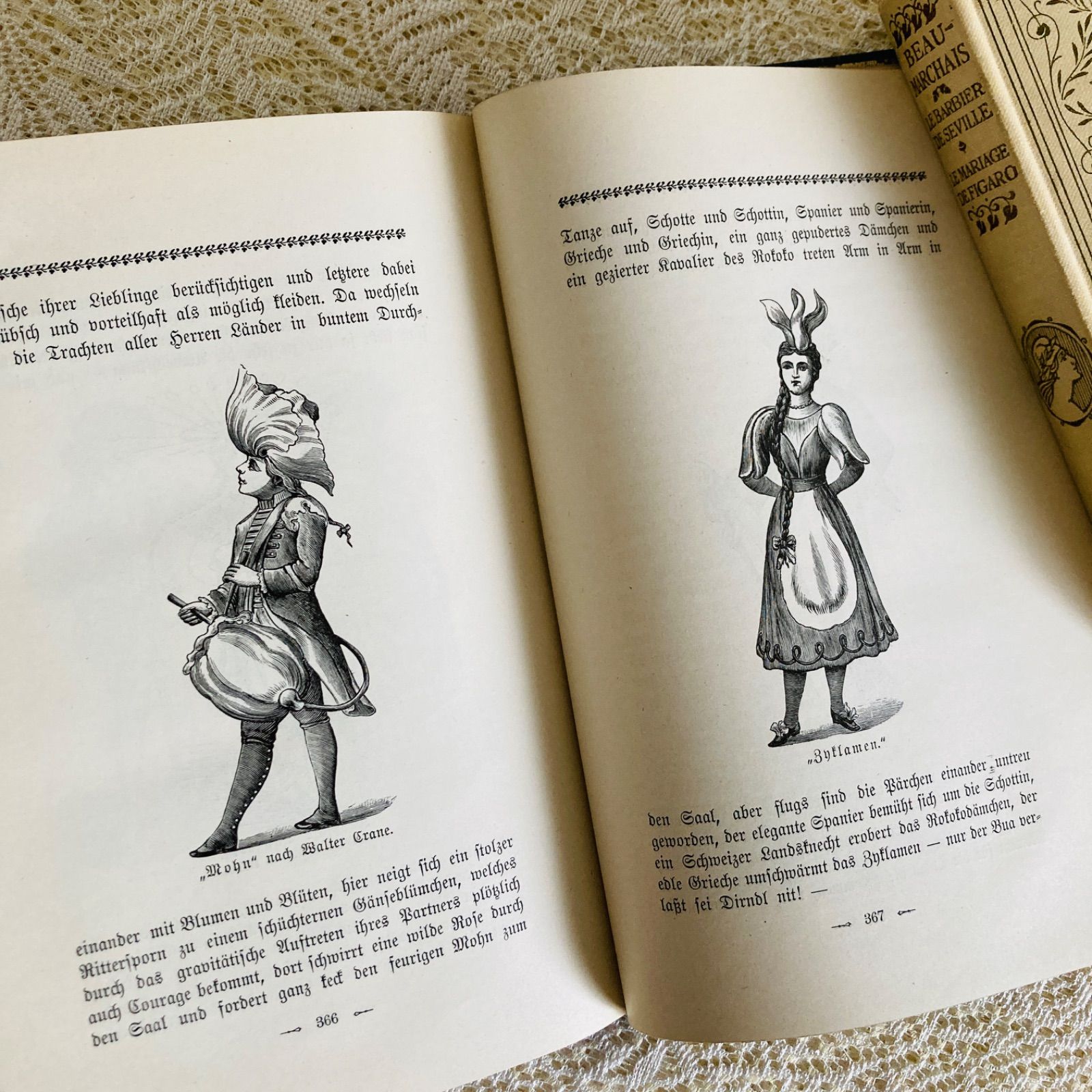 気品ある美しい装丁のアンティークブック 社交ダンス手引き書 1907年頃