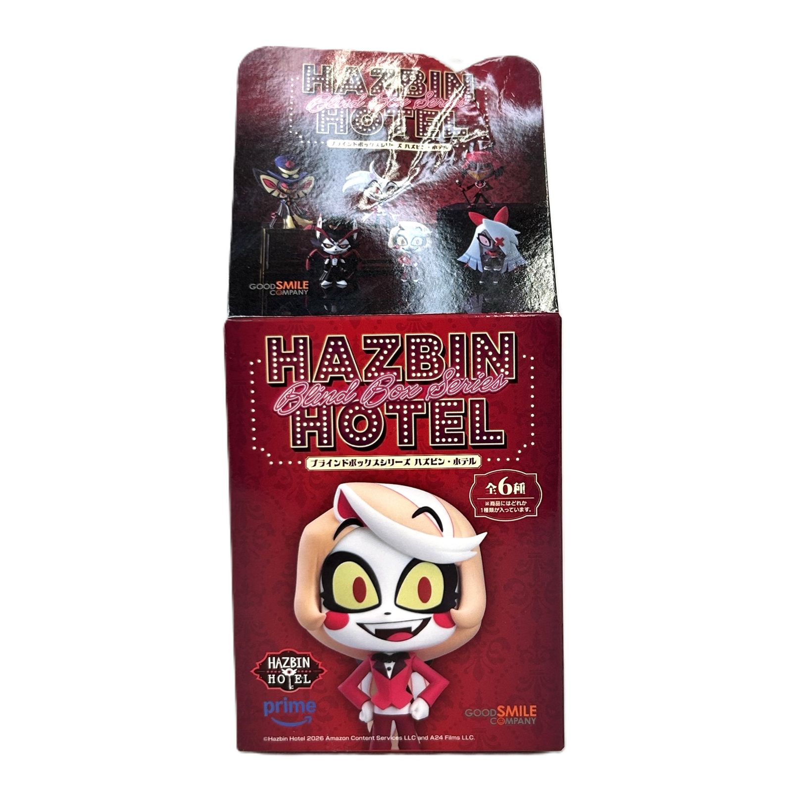 アラスター ブラインドボックスシリーズ 「ハズビン・ホテル HAZBIN