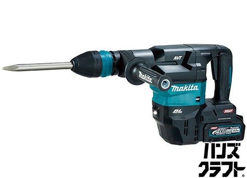 〇【送料無料】【未使用】マキタ HM001GRMX 電動ハンマ 40V バッテリ・充電器付(沖縄・一部離島配送不可)【ハンズクラフト佐賀】【中古】