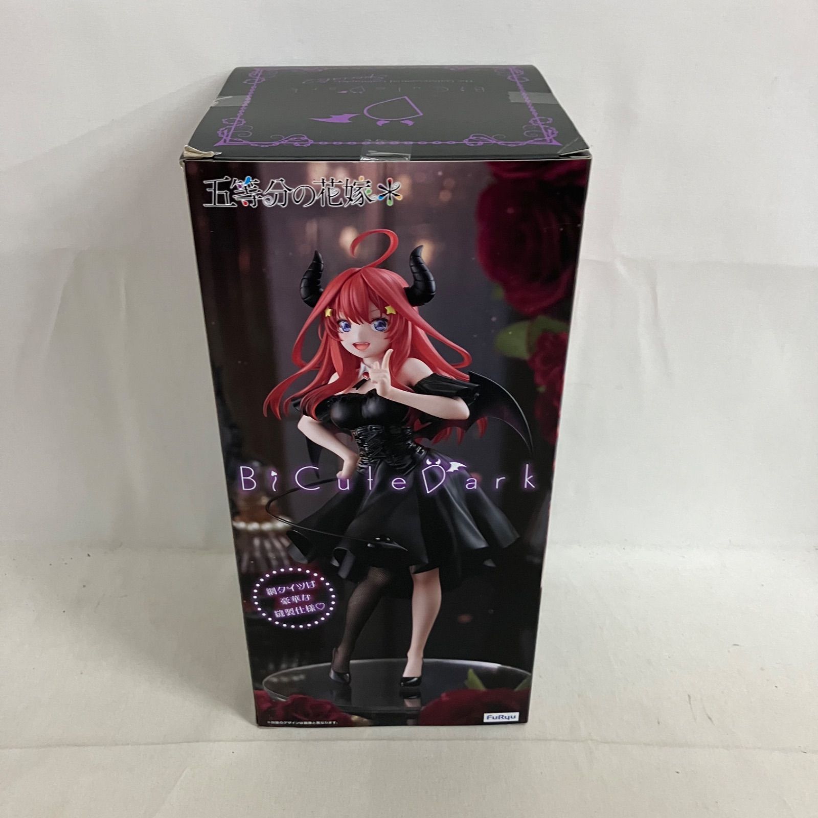 未開封 五等分の花嫁 BiCute Dark Figure 中野五月 フィギュア 4個 