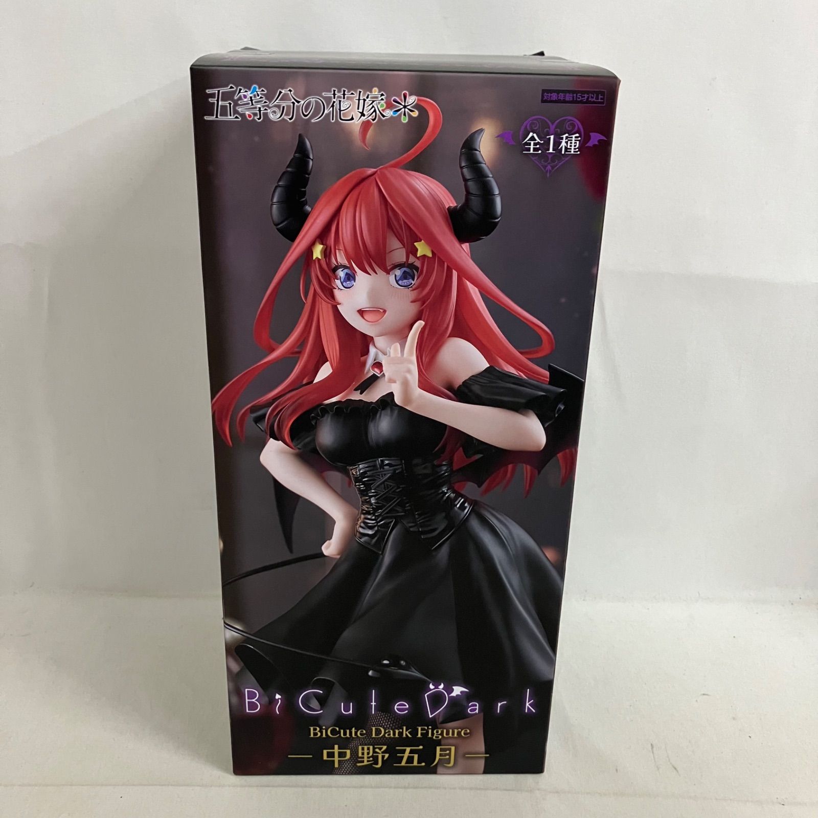未開封 五等分の花嫁 BiCute Dark Figure 中野五月 フィギュア 4個