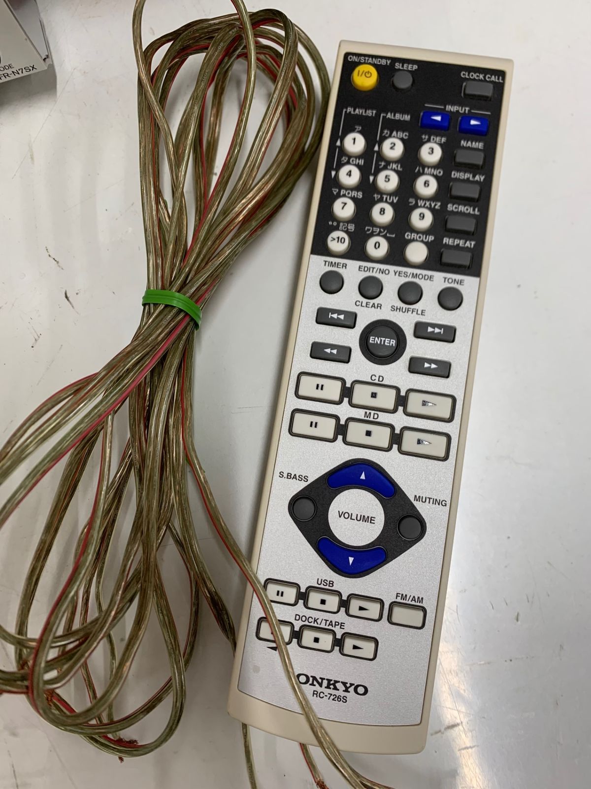 ONKYO オンキョー FR-N7SX CD MD USB ミニコンポ スピーカー - メルカリ