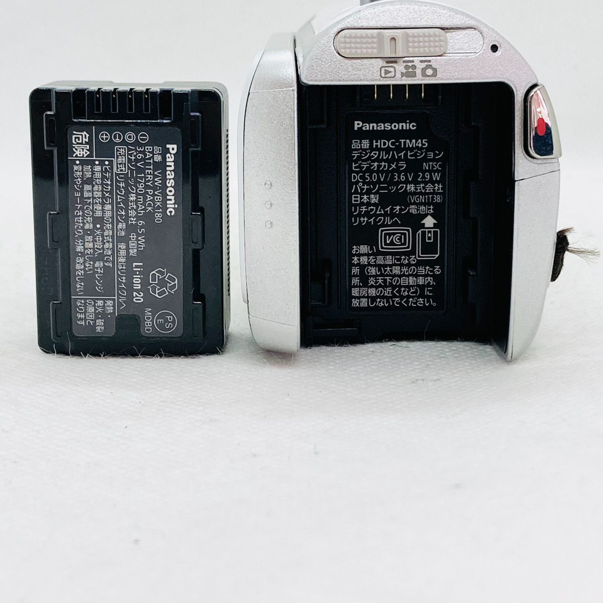 Panasonic パナソニック HDC-TM45 ビデオカメラ - メルカリ