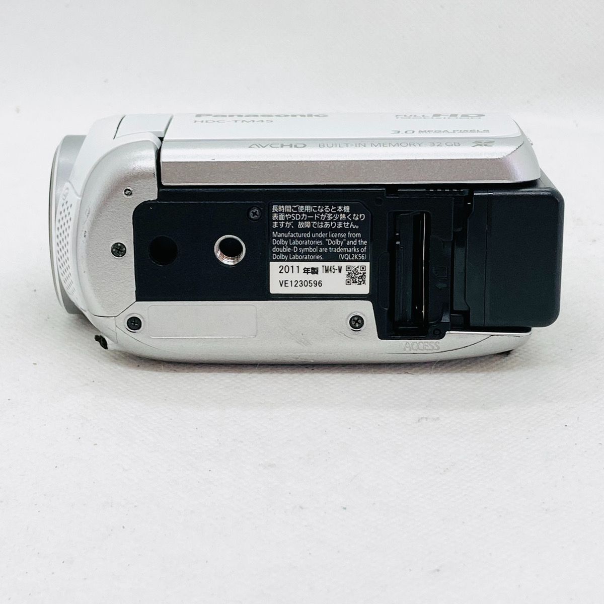 Panasonic パナソニック HDC-TM45 ビデオカメラ - メルカリ