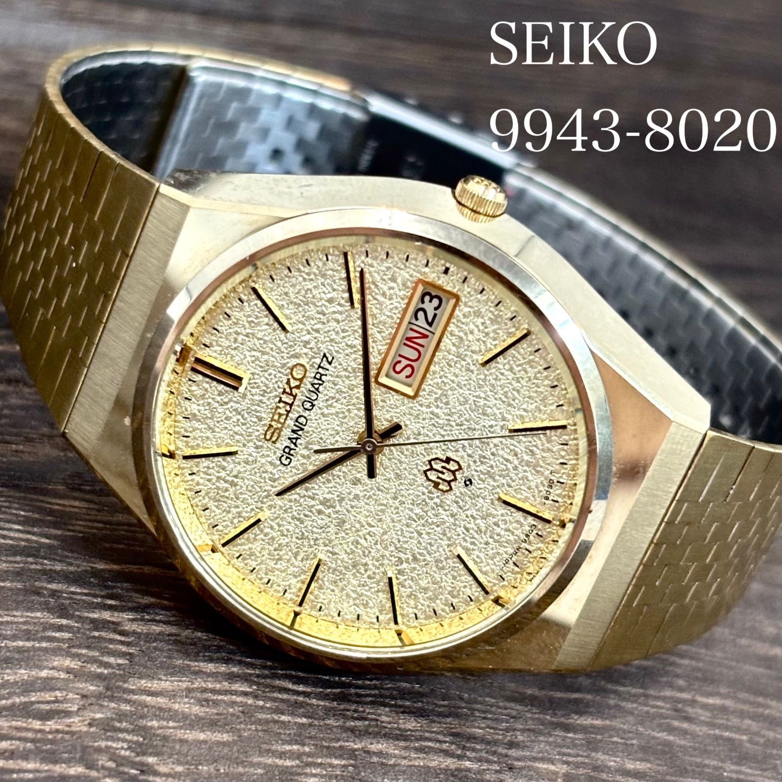 低価，爆買い】 【稼働/純正ブレス】SEIKO/セイコー GRAND QUARTZ 