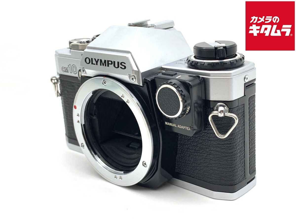 【中古】 【良品】 オリンパス OM-10 ボディ シルバー