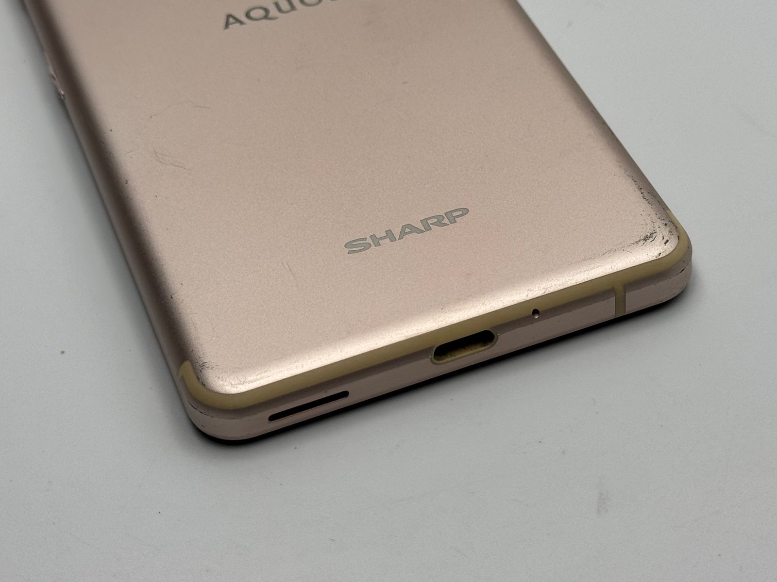 箱付き中古C】AQUOS sense4 lite SH-RM15 ライトカッパー SIMフリー 白