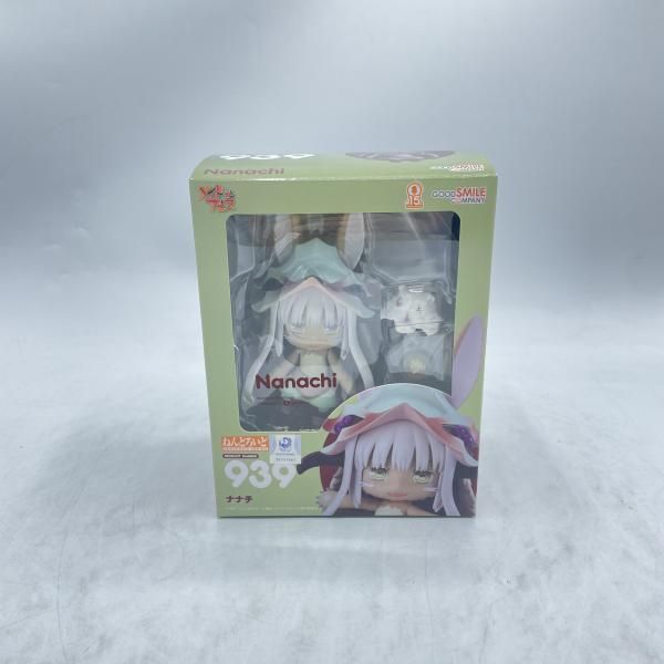 中古】ねんどろいど ナナチ 開封 メイドインアビス[92] - メルカリ