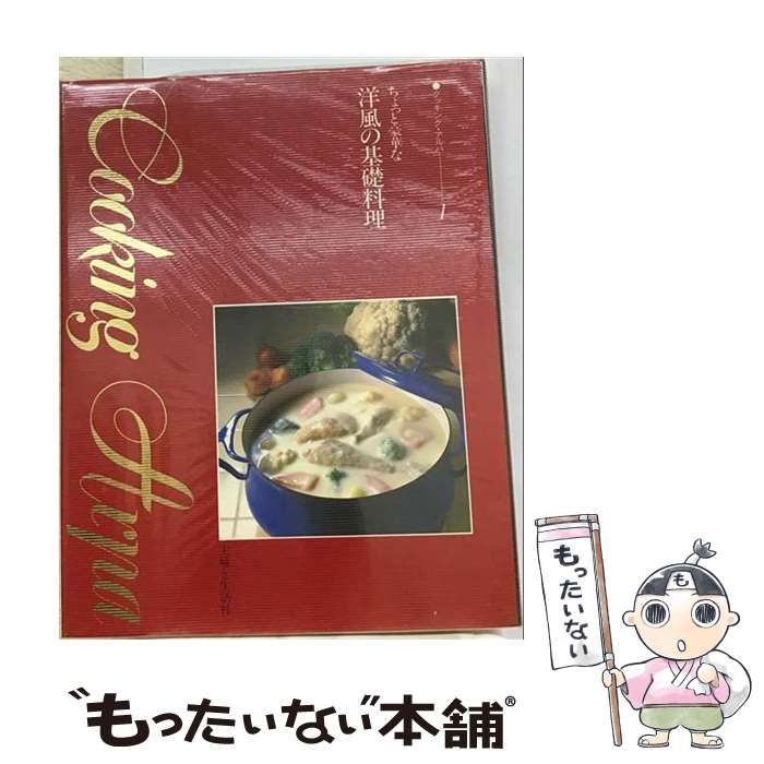 DVD KEY THE L IDOL DVD-BOX〈完全限定生産・6枚組〉