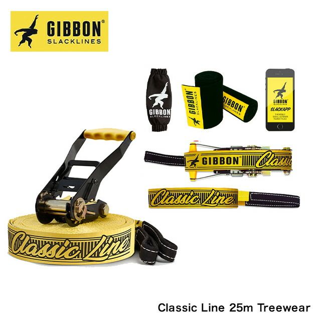 ギボン スラックライン ツリーウェアセット GIBBON SLACKLINE CLASSIC LINE 25M TREEWEAR クラッシックライン ツリーウェア セット 25メートル 初心者 上級者 スタンダードモデル バランス 体幹 フィットネス