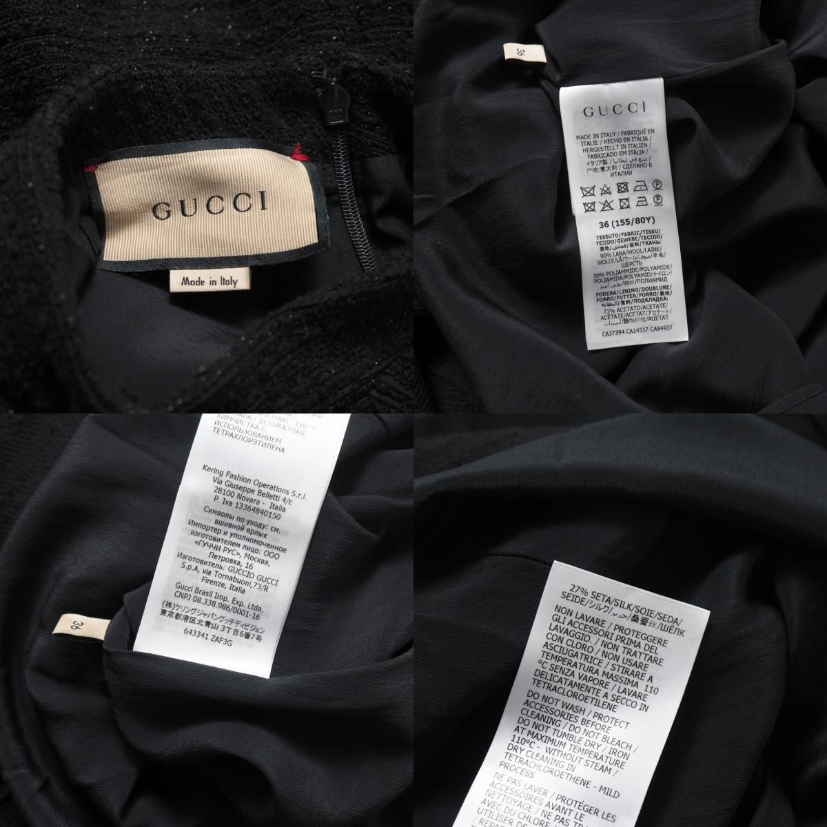 □美品□GUCCI グッチ ワンピース サイズ36（155/80Y） GGボタン