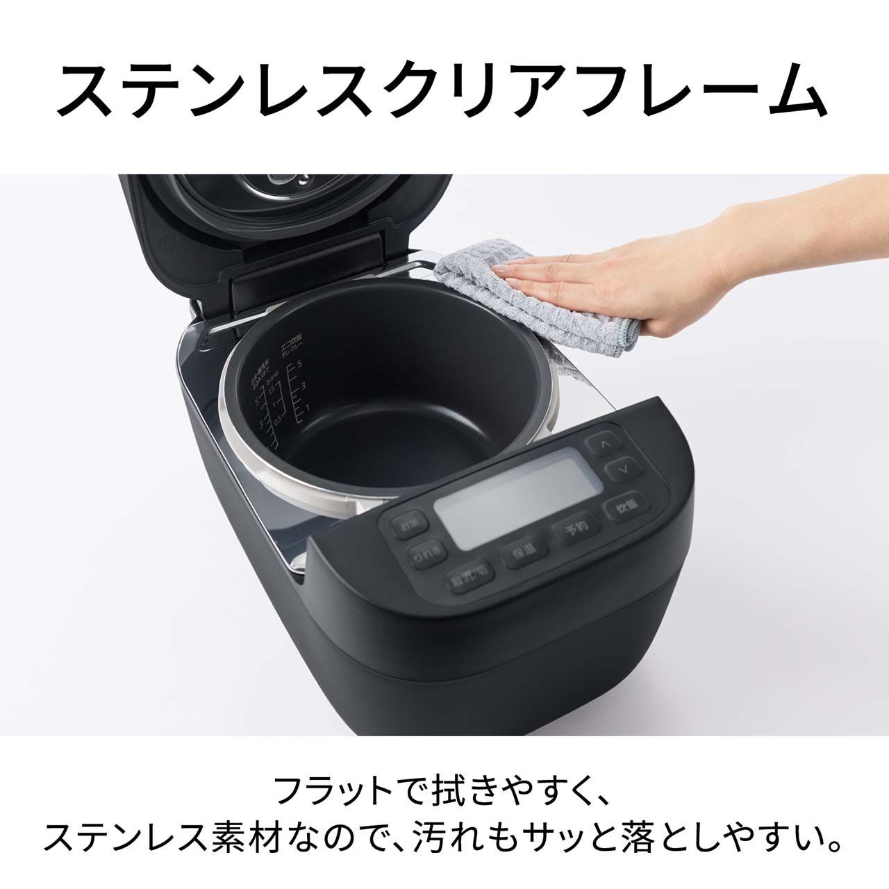 らくらくメルカリ便でお届け メーカー保証付き 新品・未開封 SR-N310E 