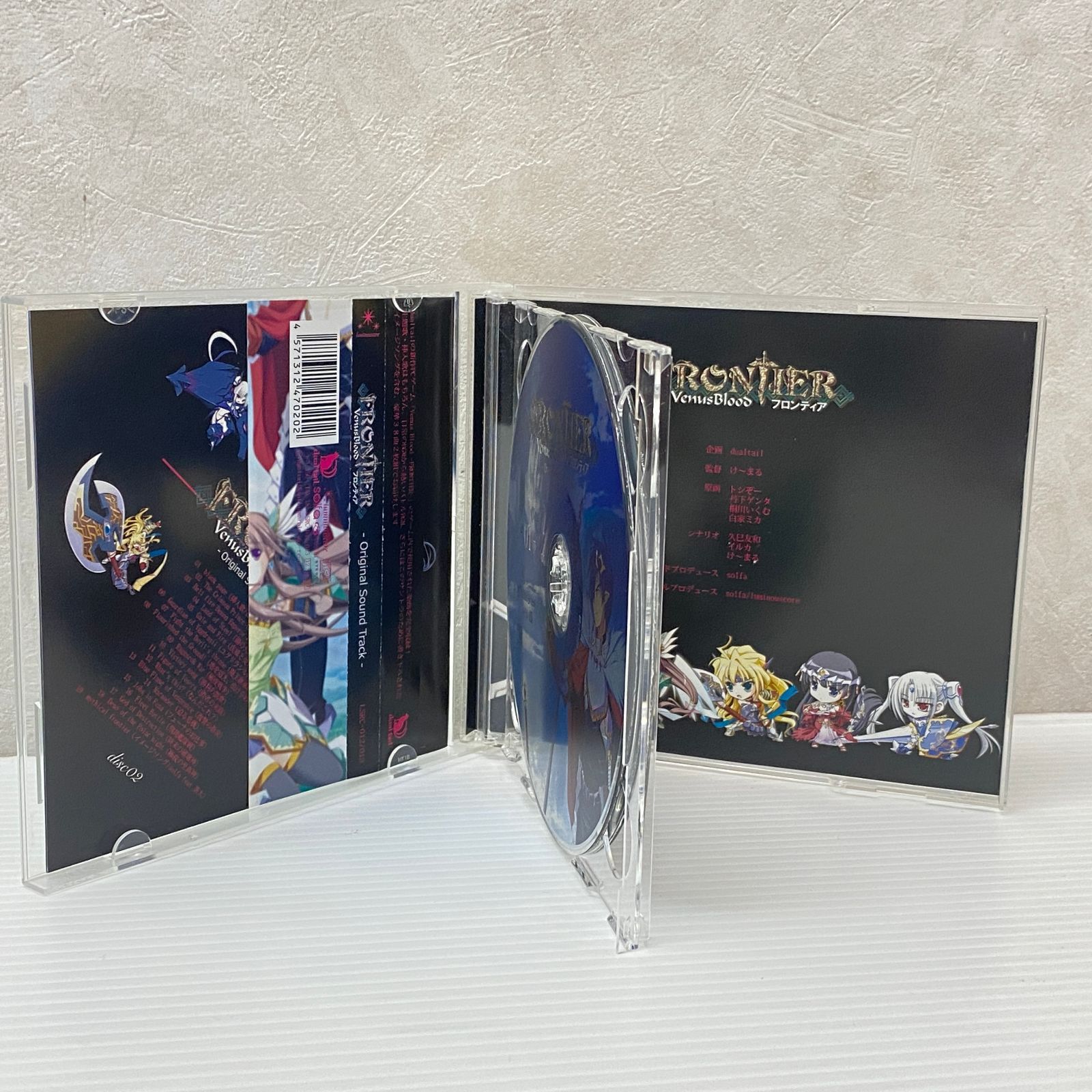 □FRONTIER VenusBlood フロンティア オリジナルサウンドトラック [CD 