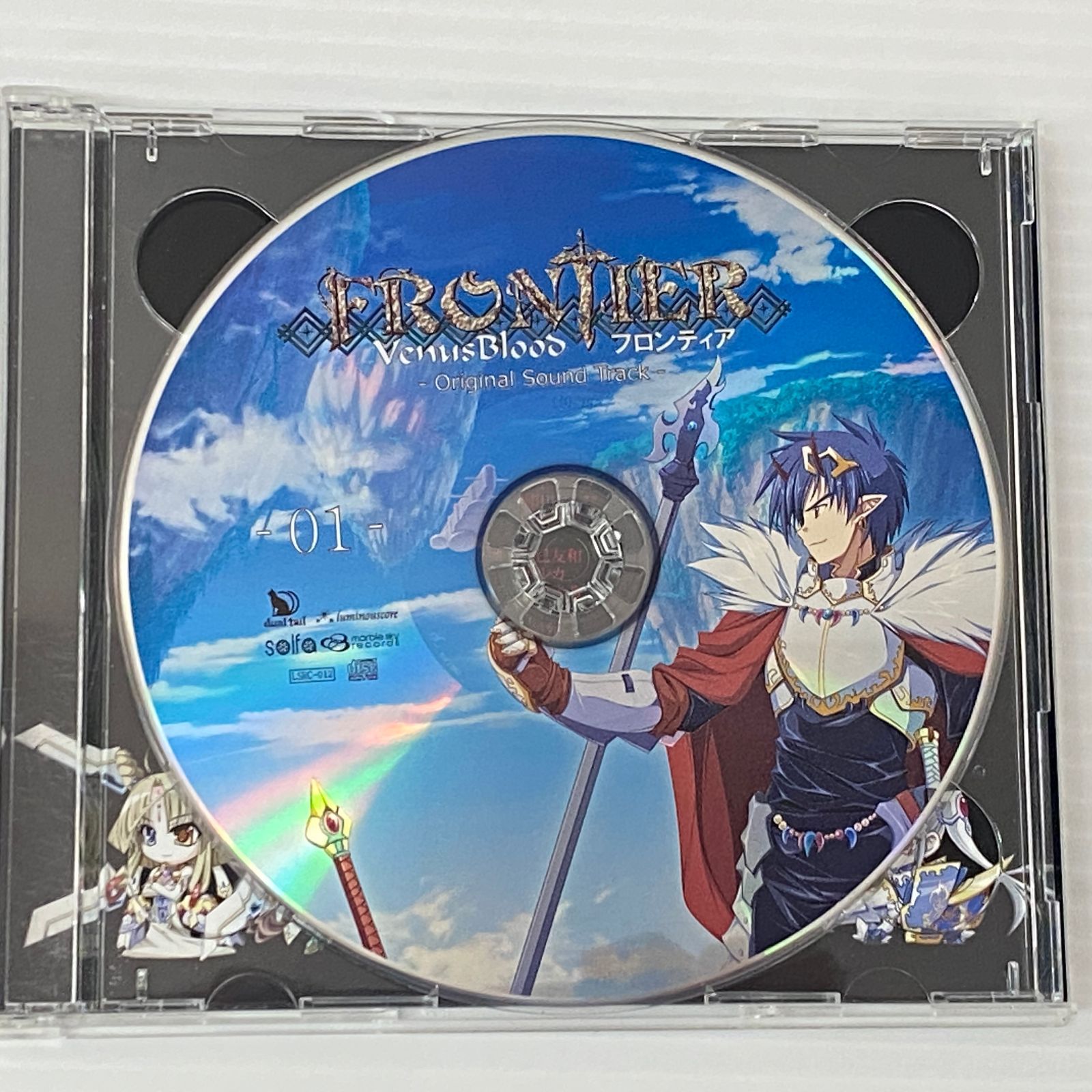 □FRONTIER VenusBlood フロンティア オリジナルサウンドトラック [CD