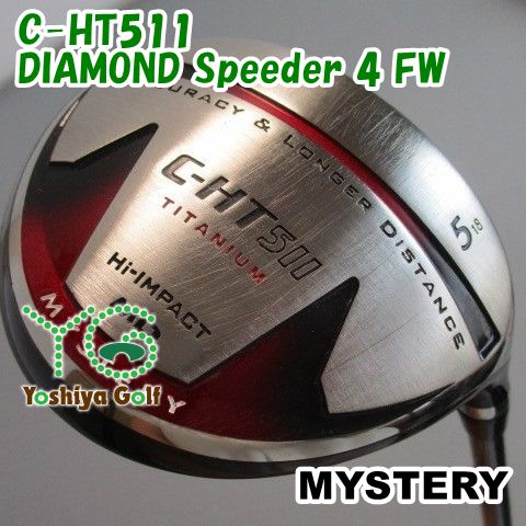 通販限定■ フェアウェイウッド ミステリー C-HT511/DIAMOND Speeder 4 FW/R/18[126760]