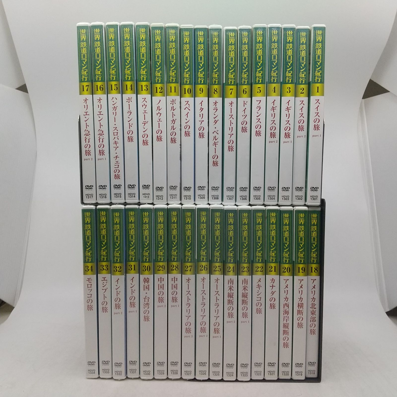 全巻セット・未開封多数】世界鉄道ロマン紀行 DVD 全34巻セット 旅