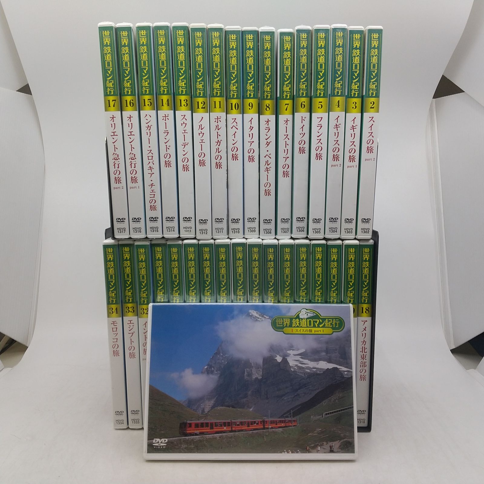 全巻セット・未開封多数】世界鉄道ロマン紀行 DVD 全34巻セット 旅
