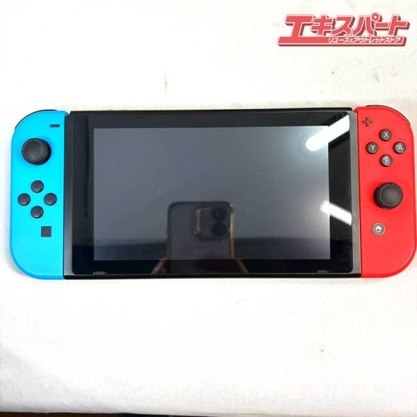 初期化済み・中古】 ニンテンドースイッチ HAC-001 湘南台店 - メルカリ