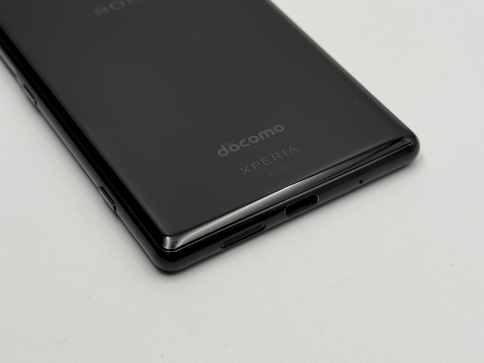 箱付き中古B】Xperia 1 SO-03L 64GB ブラック SIMフリー 白ロム - メルカリ