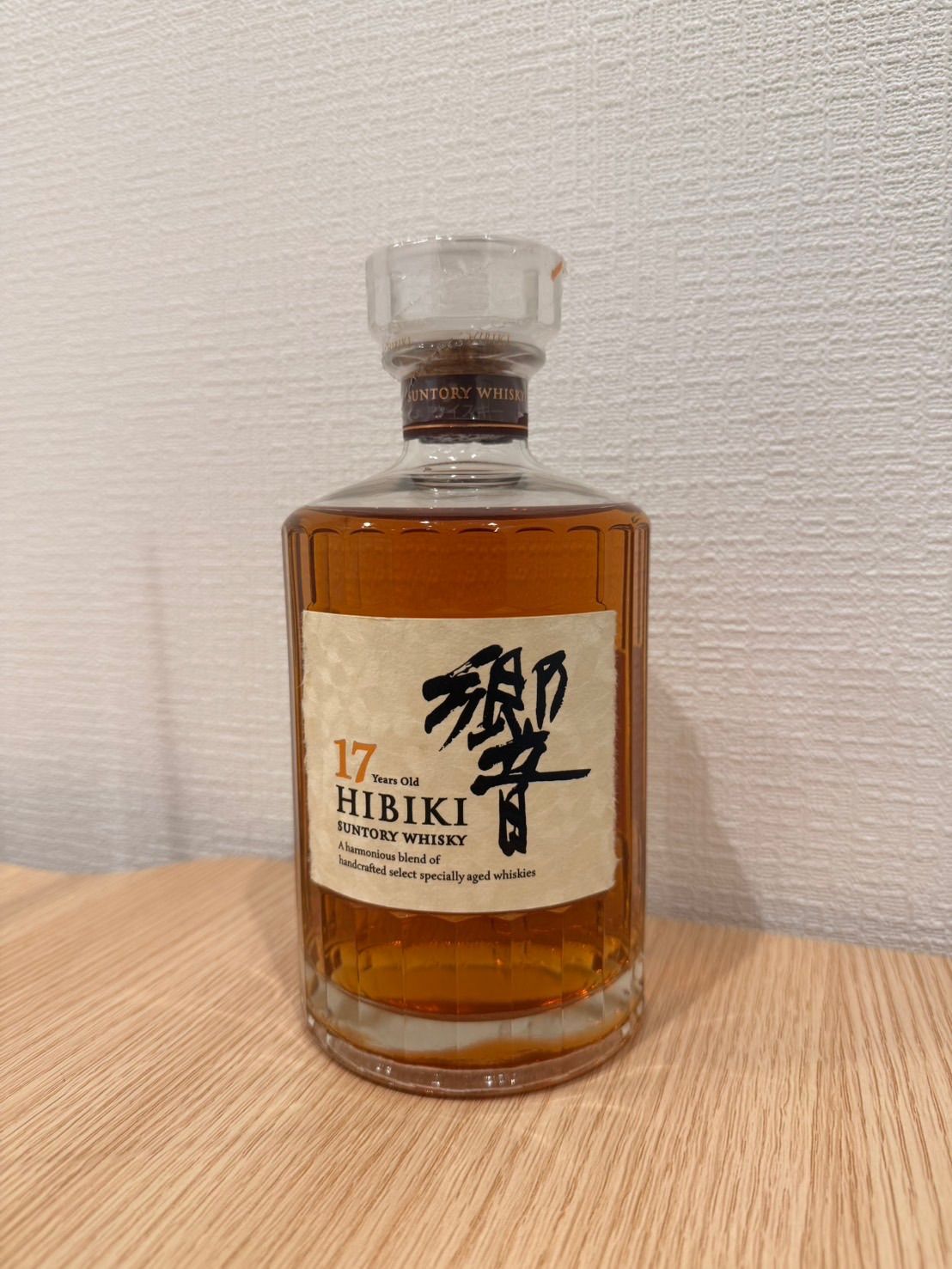 サントリーウイスキー【響】　17年　700ml
