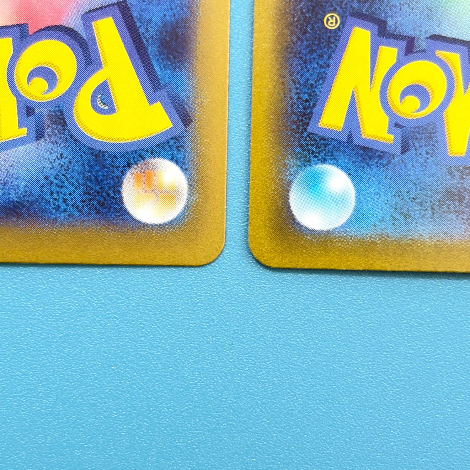 まとめ売り】ポケモンカード まとめ売り3枚セット - メルカリ