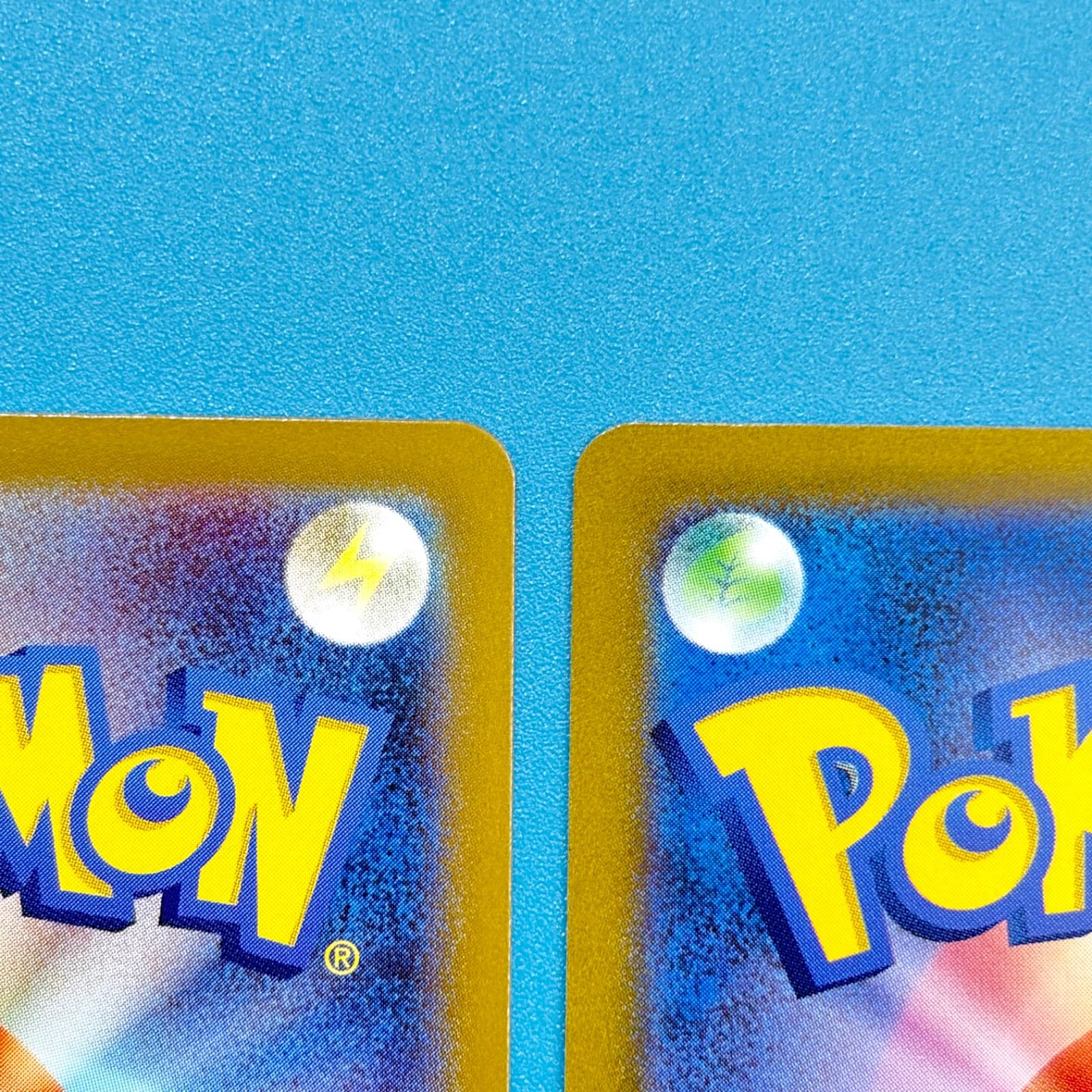 まとめ売り】ポケモンカード まとめ売り3枚セット - メルカリ