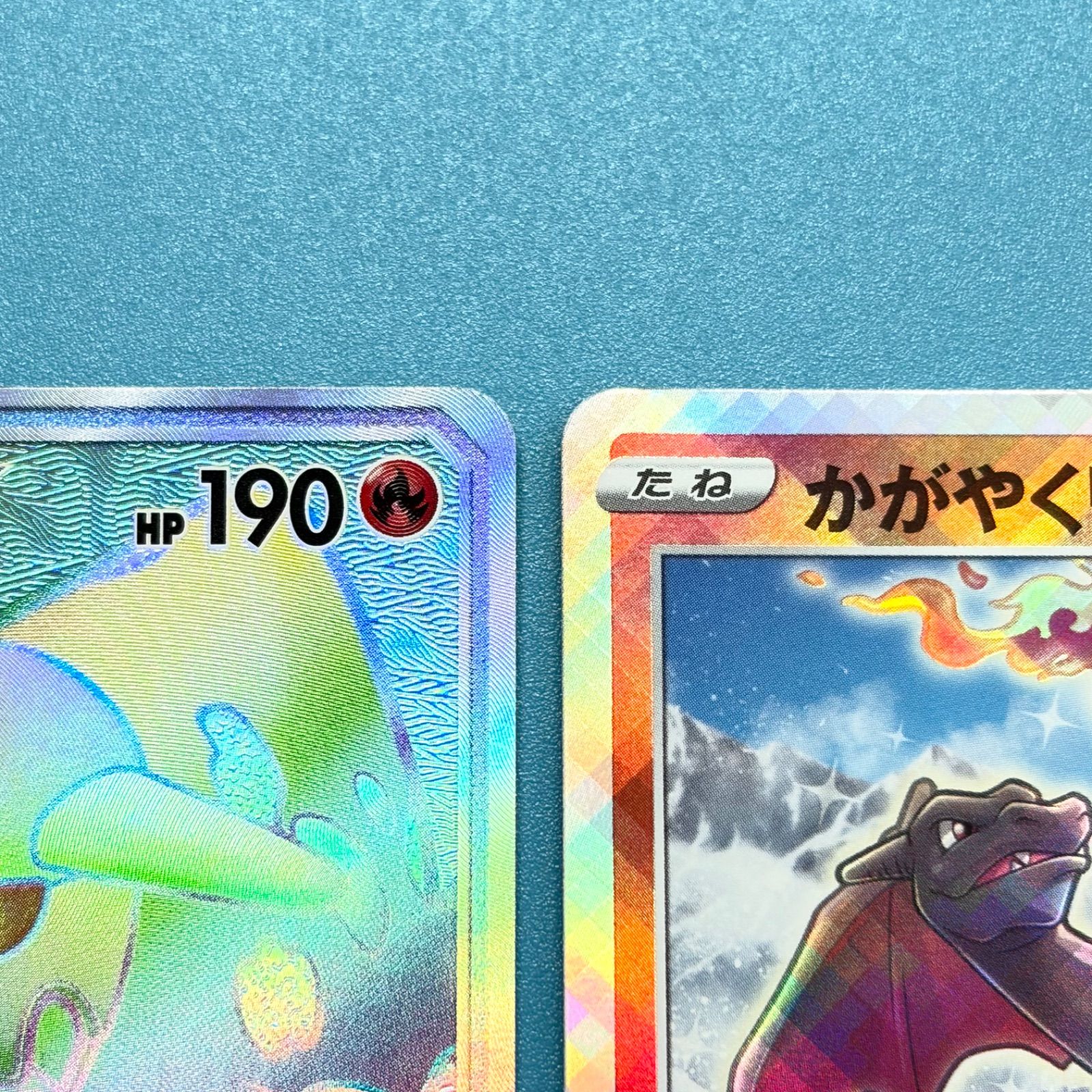 まとめ売り】ポケモンカード まとめ売り3枚セット - メルカリ