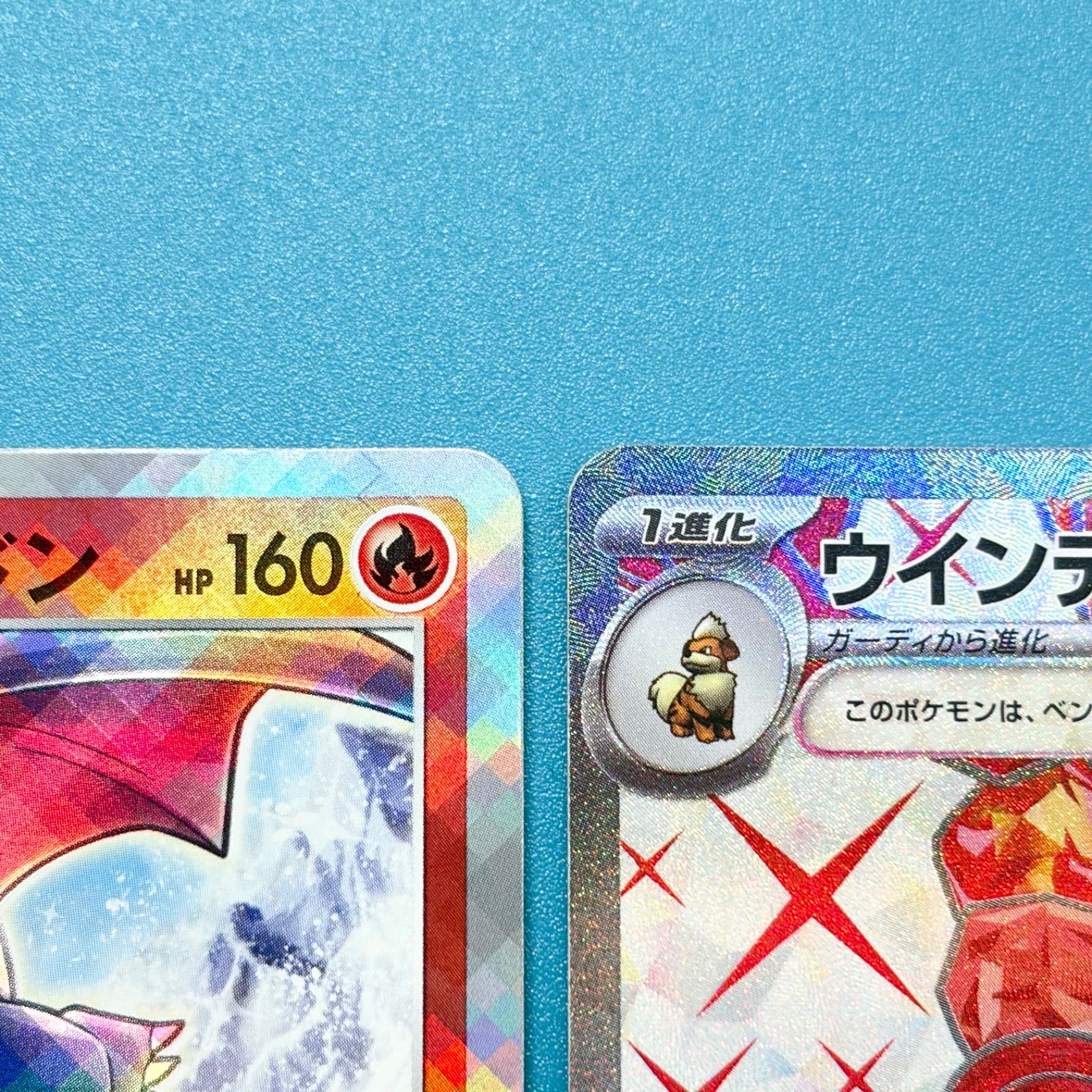 ポケモンカード　3枚まとめ売り★ まとめ売り】ポケモンカード まとめ売り3枚セット - メルカリ
