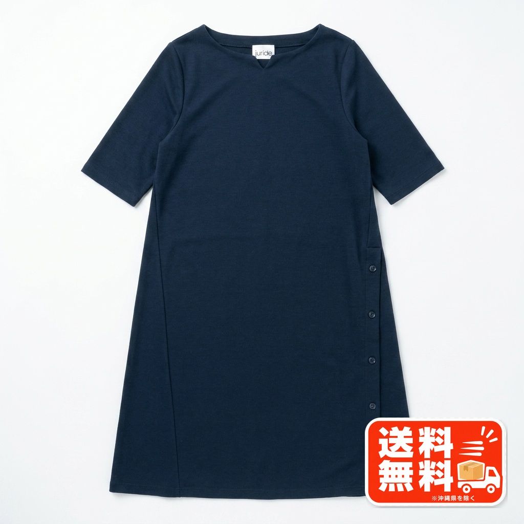 juride ジュリデ 膝丈ワンピース ネイビー Mサイズ サイドボタン
