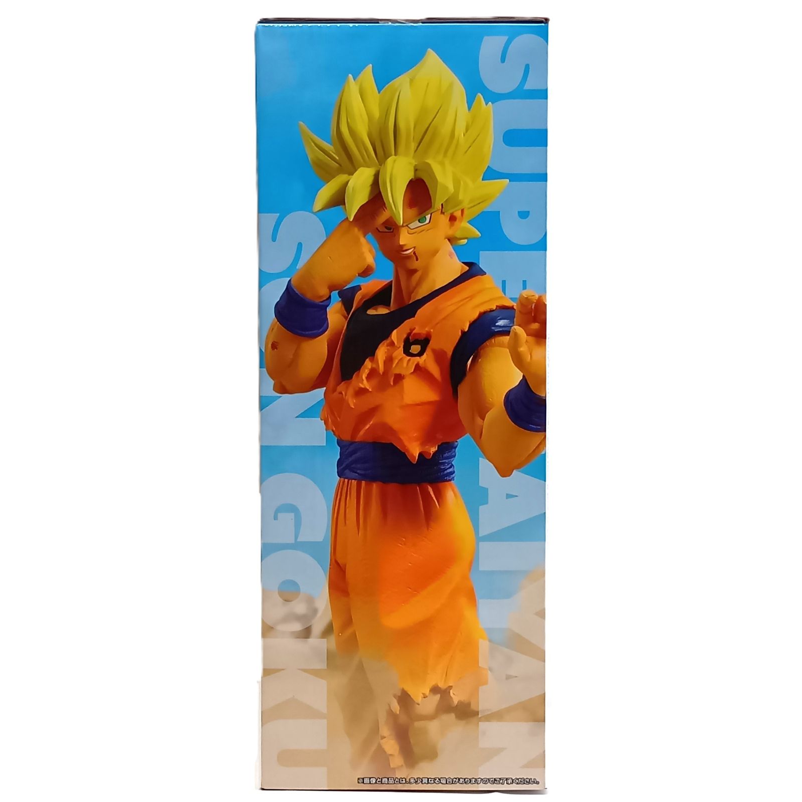 買取】C賞 超サイヤ人孫悟空 MASTERLISE 一番くじ ドラゴンボール VS