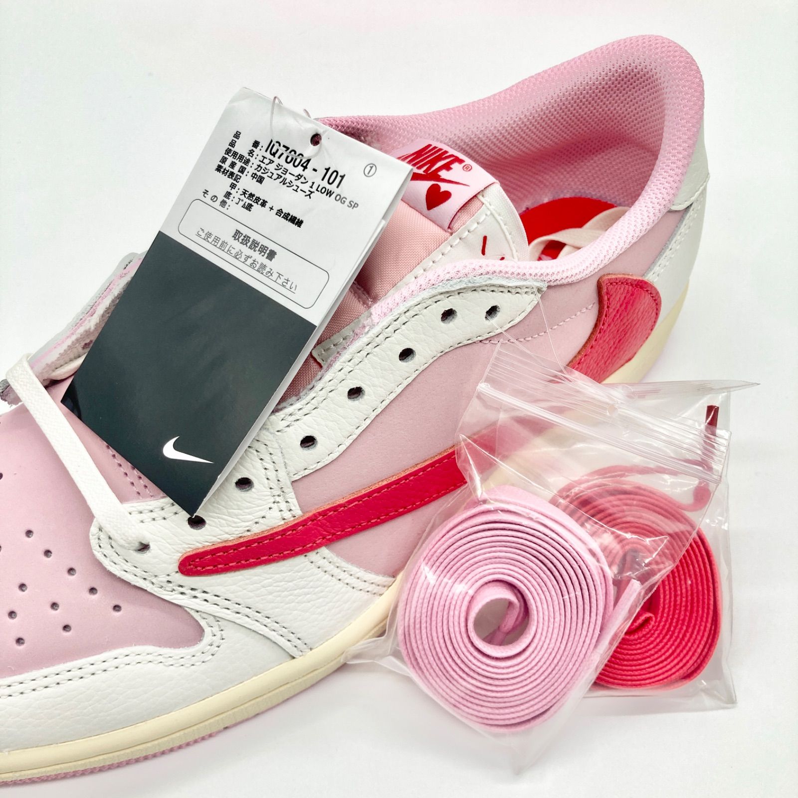 SNKRS購入正規品/新品未使用/US9(27cm)】NIKE AIR JORDAN ナイキ エア