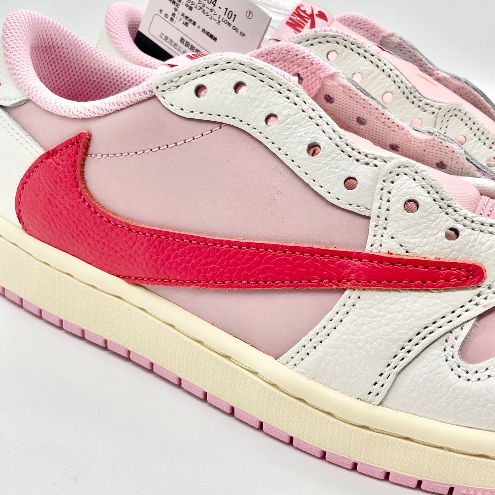 SNKRS購入正規品/新品未使用/US9(27cm)】NIKE AIR JORDAN ナイキ エア 