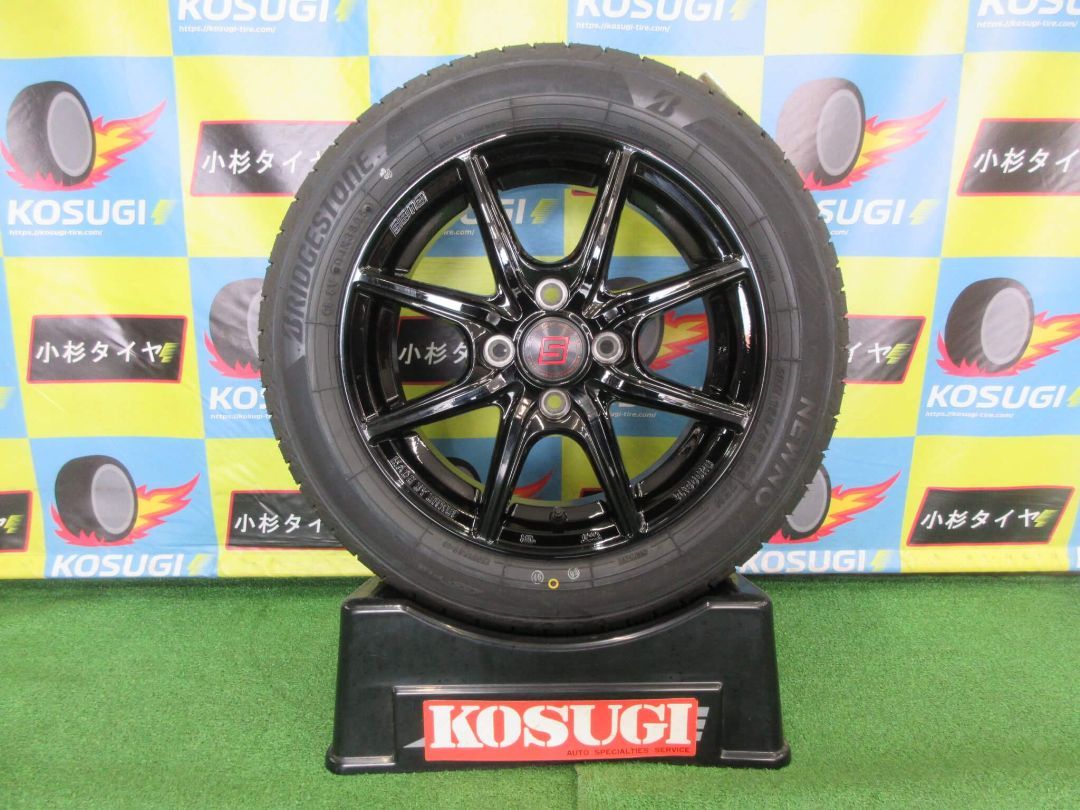 14インチ未使用品セット　155/65R14　ニューノ　4.5-14　4H100　+45　ザインEK【289・大和店】