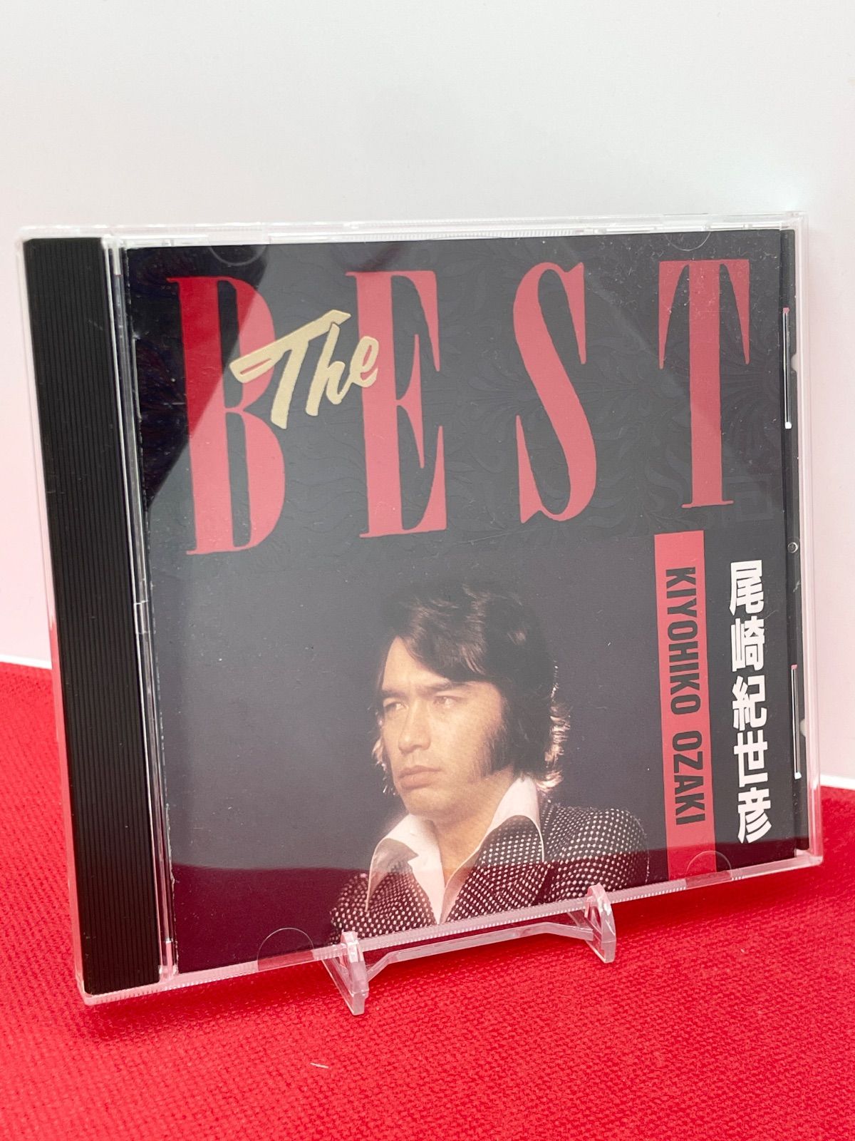 CD 尾崎紀世彦 THE BEST PLD-8026 ザ・ベスト 歌謡曲 ポップス - メルカリ