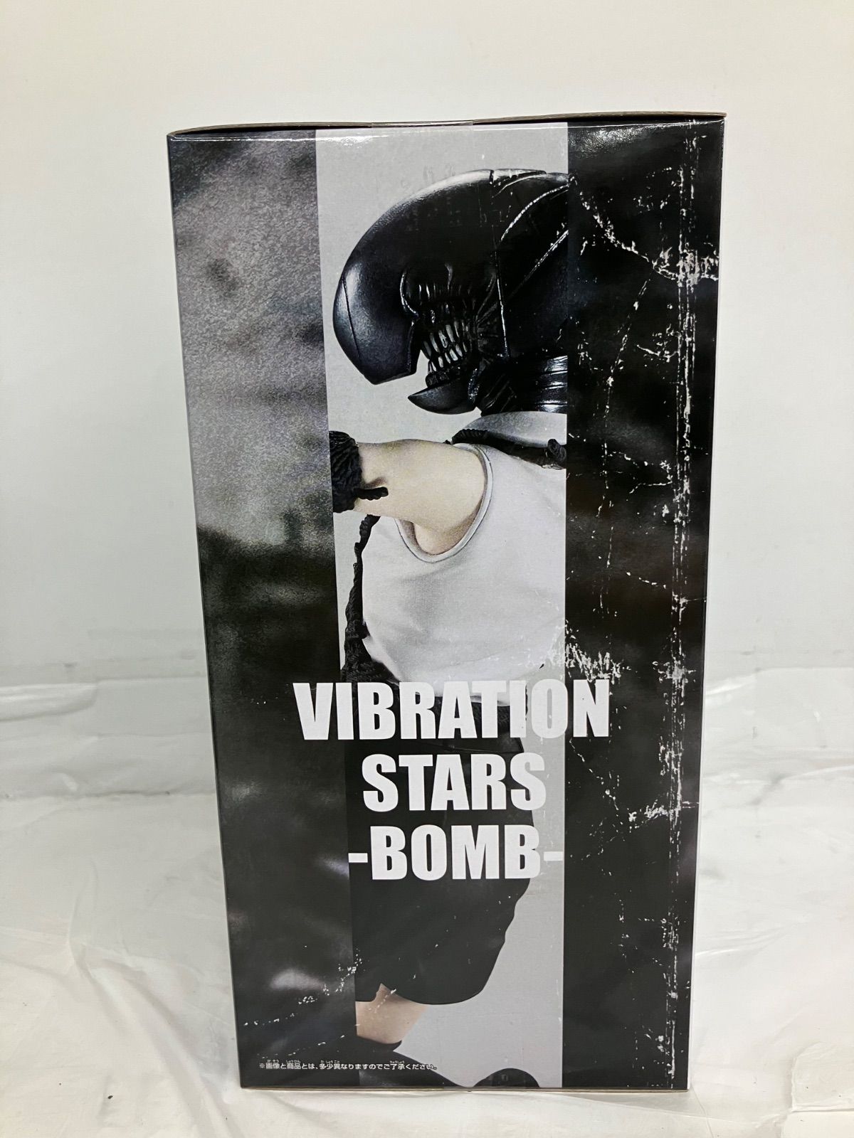 未開封 チェンソーマン レゼ篇 VIBRATION STARS BOMB 2個セット