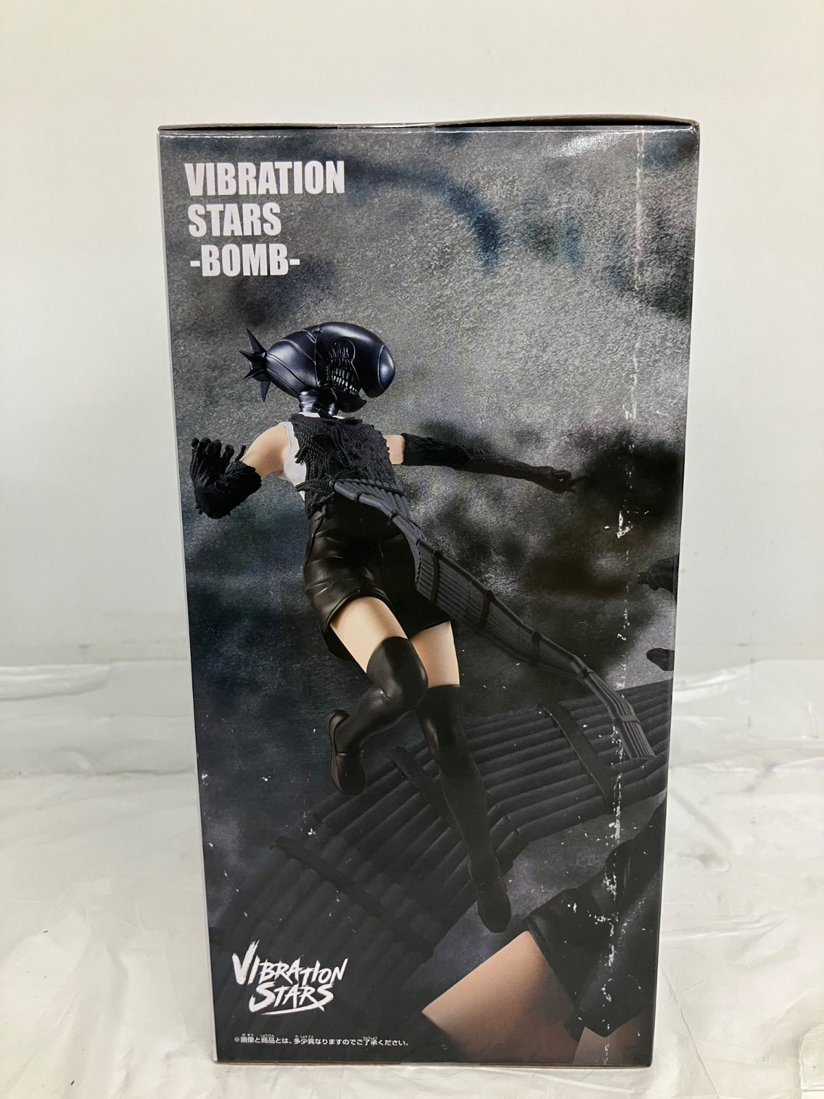 未開封 チェンソーマン レゼ篇 VIBRATION STARS BOMB 2個セット