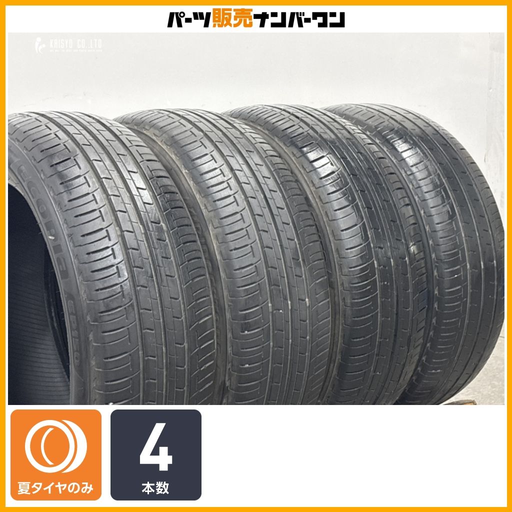 【交換用に】ブリヂストン エコピア EP150 185/55R16 4本セット フィールダー ヤリス フィット シャトル グレイス スイフト 即納可能