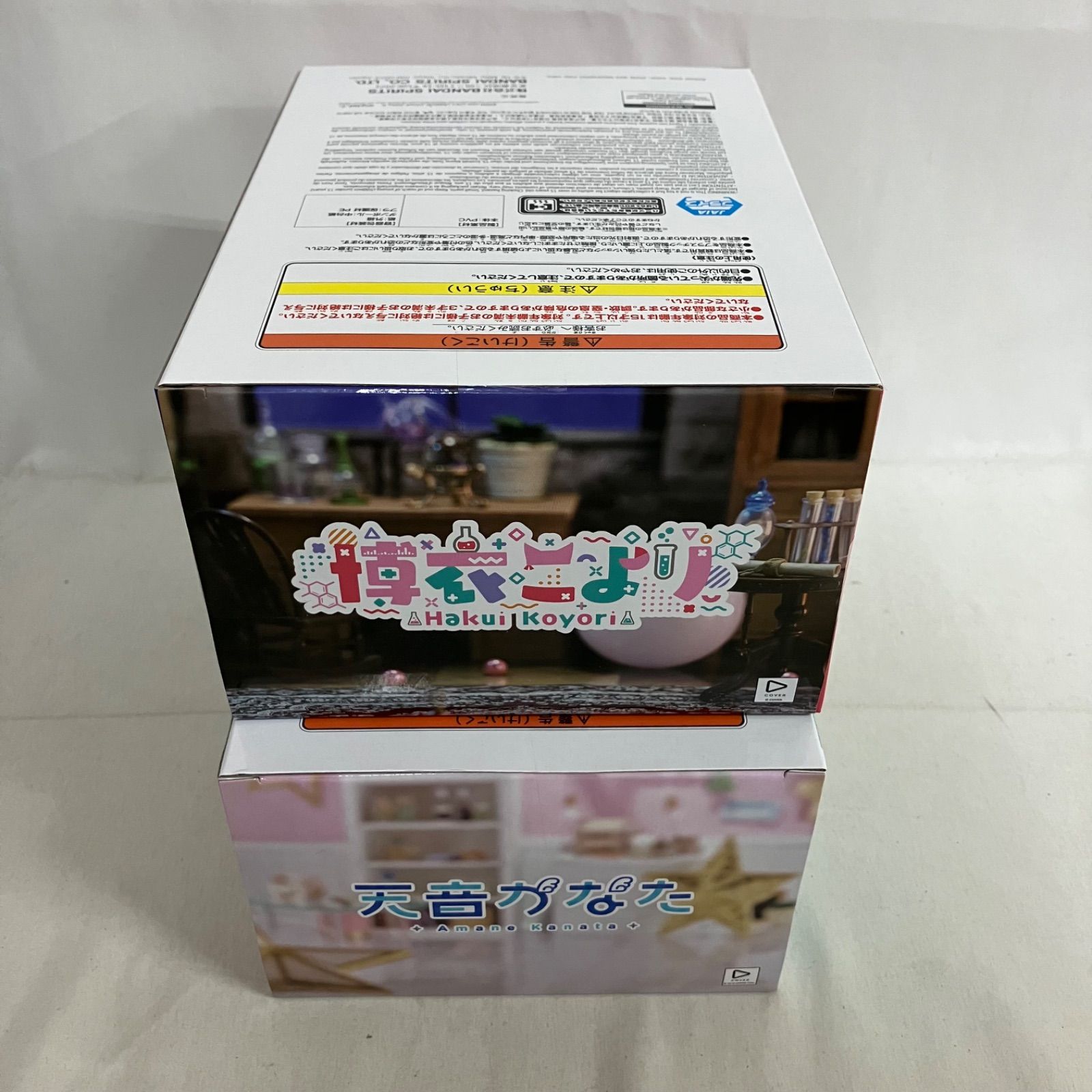 新品未開封　天音かなた　博衣こより　フィギュア2体セット 未開封 ホロライブ 天音かなた 博衣こより Relax time フィギュア 6個