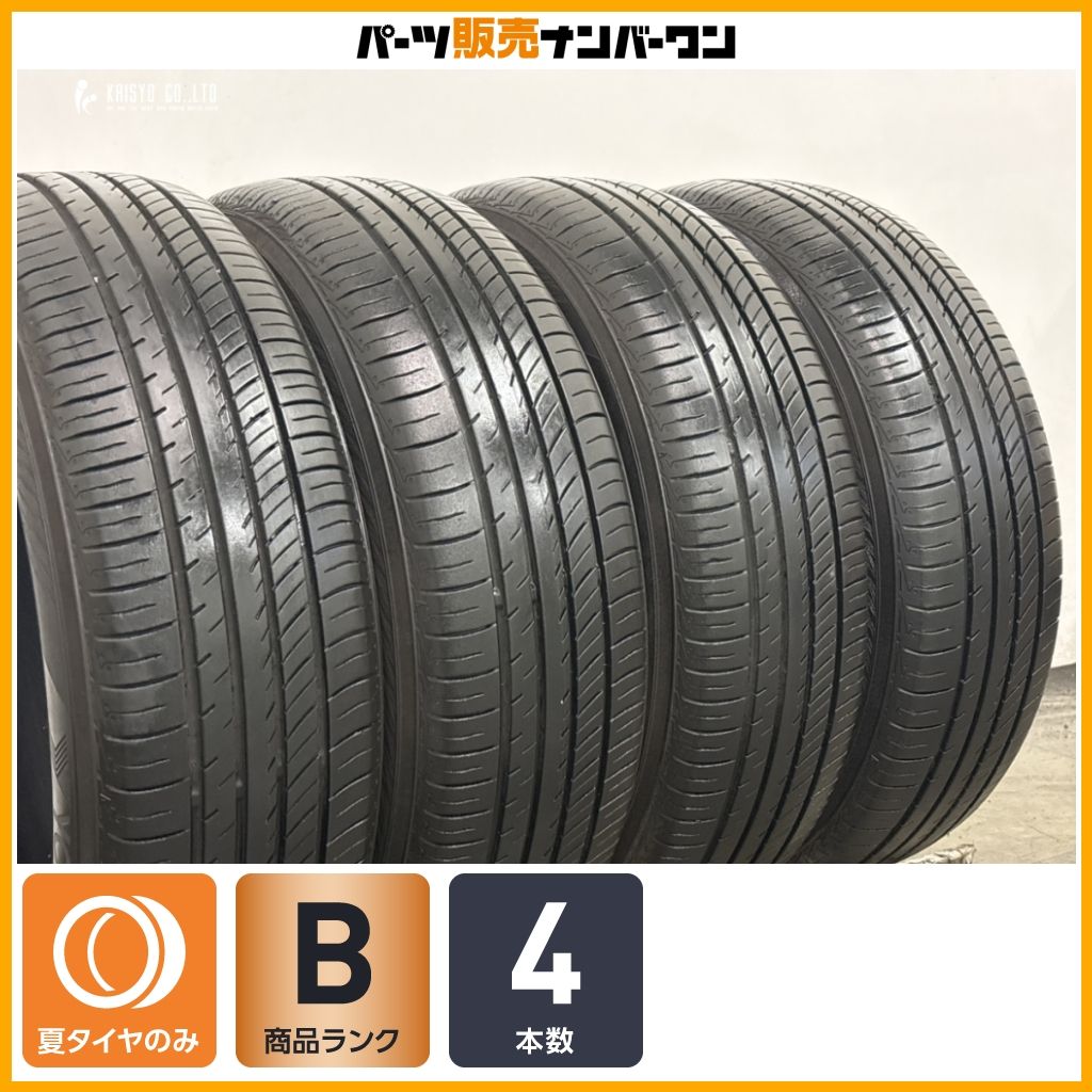良好品】ヨコハマ アドバン dB V552 175/65R15 4本セット スイフト