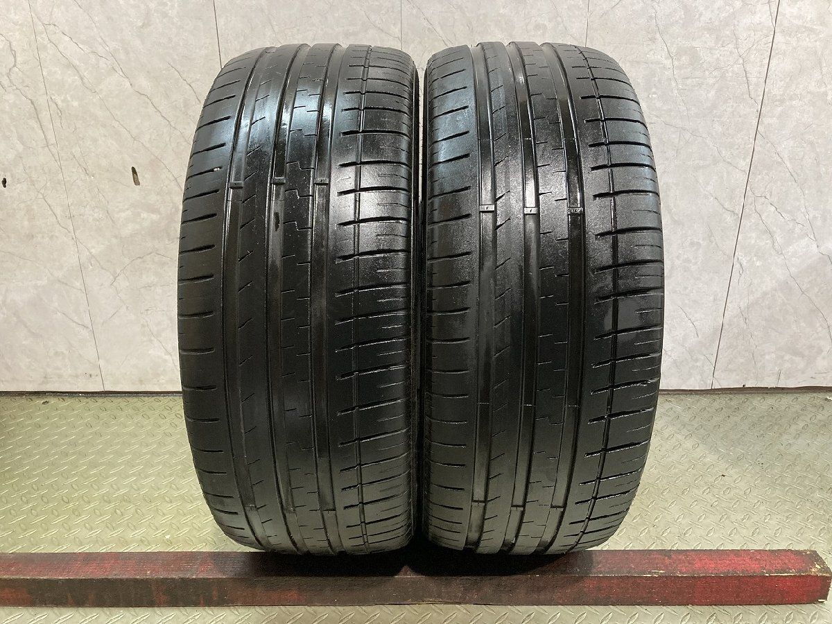 PIRELLI P7 EVO 225/45R18 18インチ 夏タイヤ 2本 クラウンアスリート プリウスα クラウン マークX オデッセイ レヴォーグ等　(KTR077) 7,844円