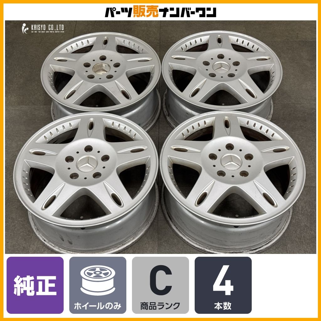 程度良好】メルセデスベンツ W463 Gクラス 純正 18in 7.5J +63 PCD130