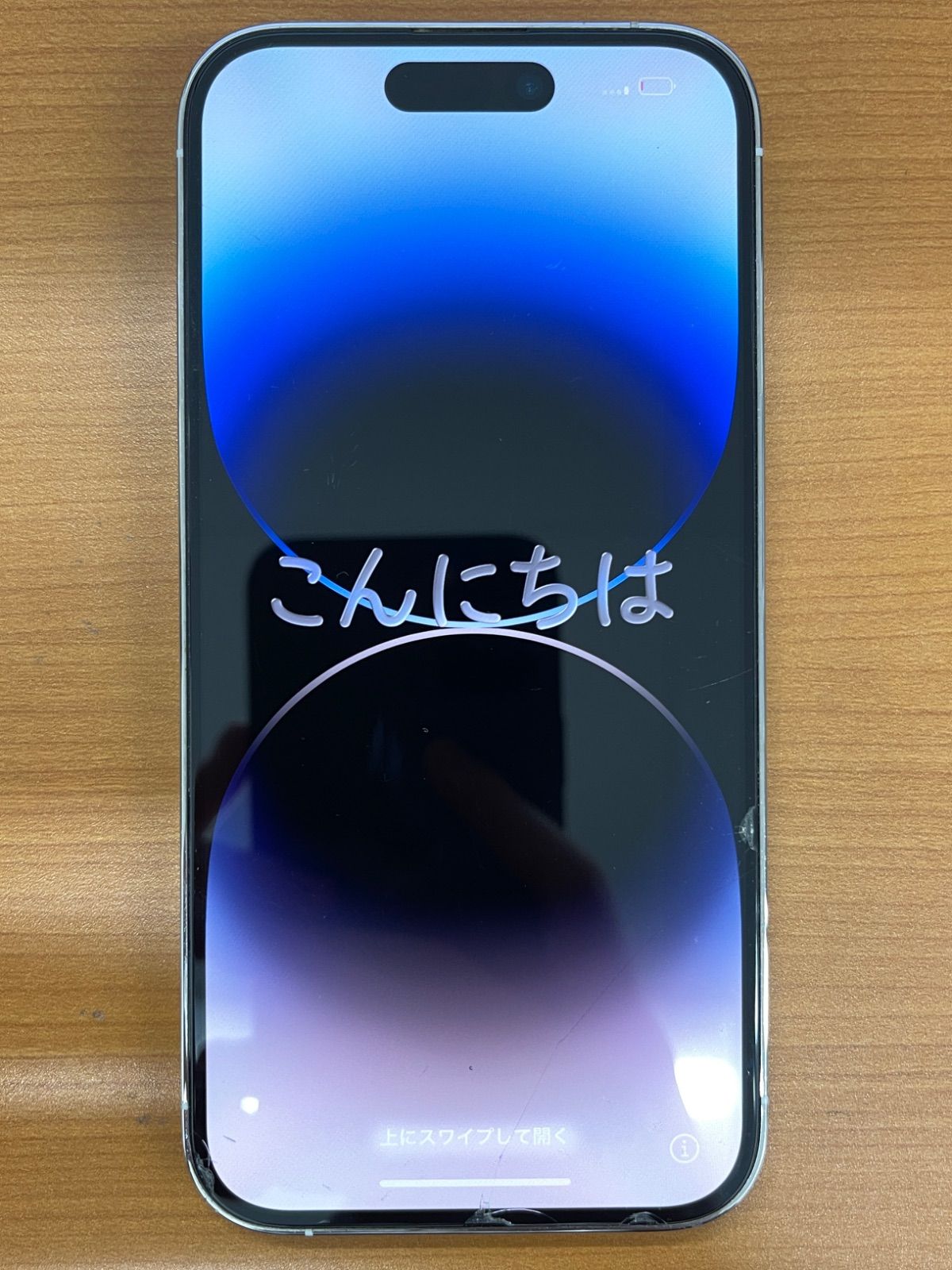 動作確認済み iPhone 14 Pro 256GB シルバー ID M78R - メルカリ