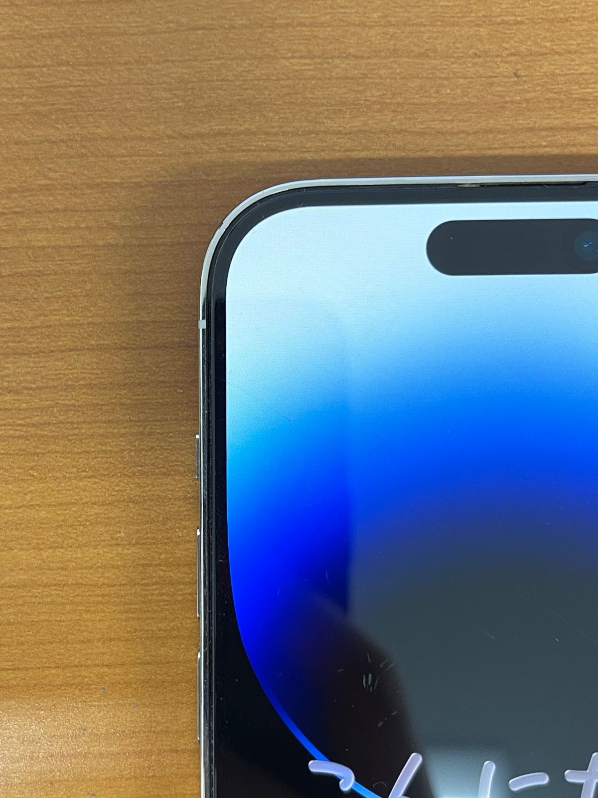 動作確認済み iPhone 14 Pro 256GB シルバー ID M78R - メルカリ
