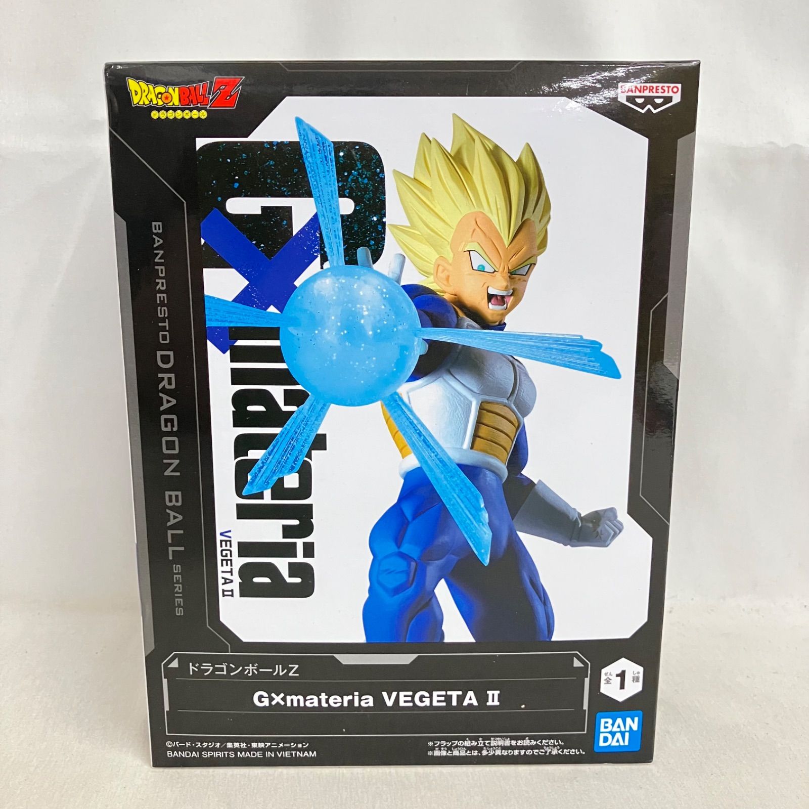 未開封 ドラゴンボールZ G×materia ベジータⅡ フィギュア 4個セット