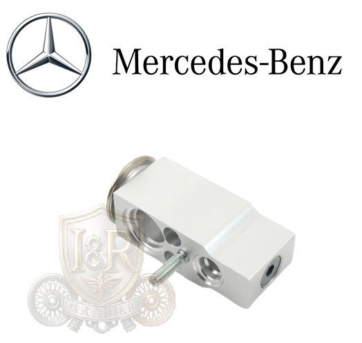 正規優良品 ベンツ Mクラス W164 ML350 ML500 ML550 ML63 AMG GLクラス X164 GL550 エキスパンションバルブ エキパン 1648300084
