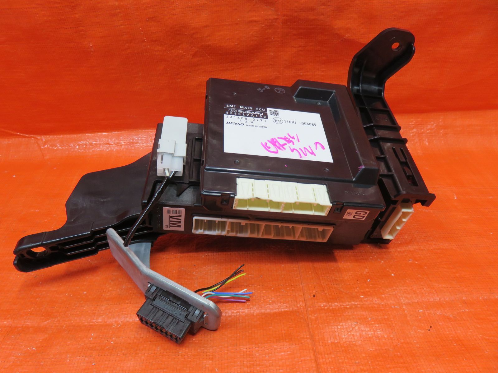 LF567* 動作OK レヴォーグ VMG/後期 イモビライザーコントロールユニット&ヘッドライトレベライザー /純正 88802VA100 /VM4 ※稼働車外し