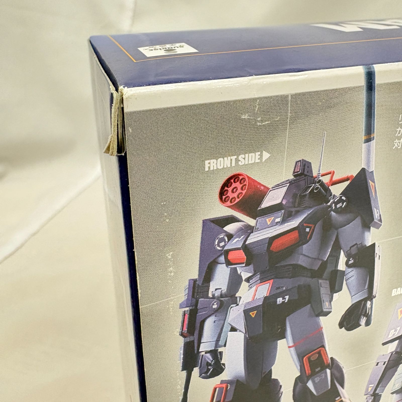 BANDAI バンダイ HI-METAL R 太陽の牙ダグラム コンバットアーマー